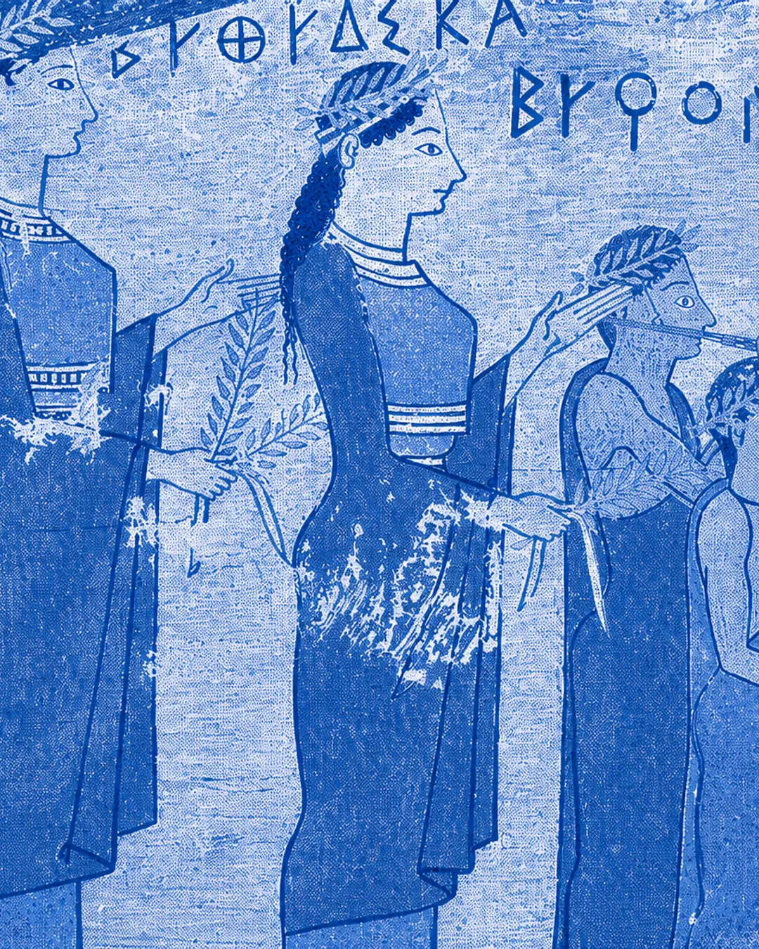 A procession of robed figures bearing branches and a lyre, rendered as a blue vase painting